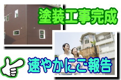 ��ʏZ��h��������