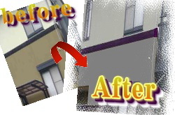 �_�ސ약�ˎs�̓h�ւ��ʐ^